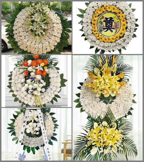 浙江省丽水云和县石塘镇岭足村花圈速递